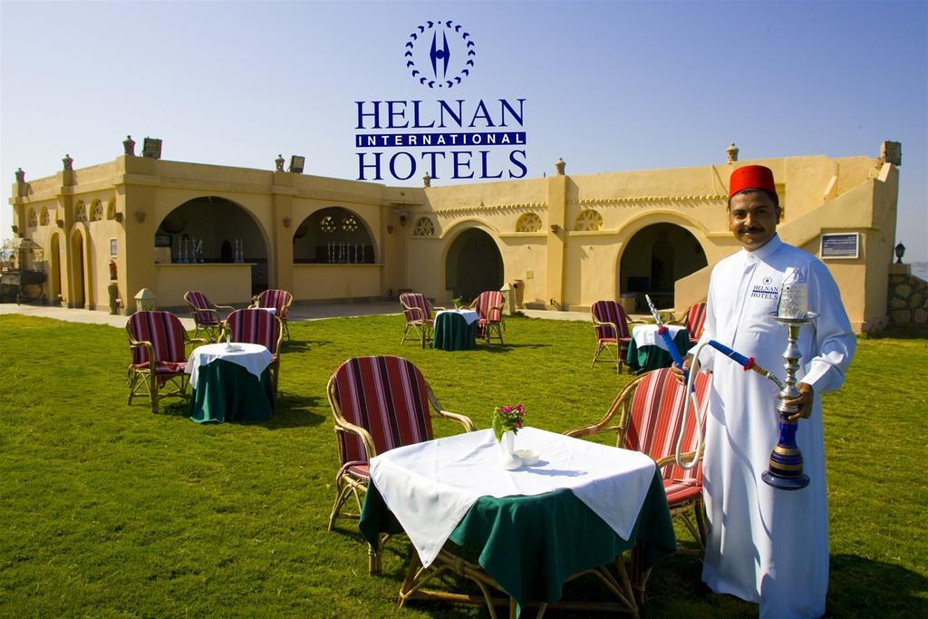 Helnan Auberge Al Fayyūm Eksteriør bilde